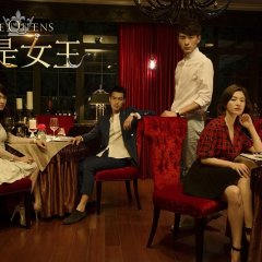 The Queens Chinese Movie(2015) photo