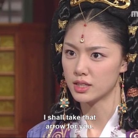 Kamisama no Boto  (2013)