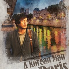 A Korean in Paris Korean Movie photo