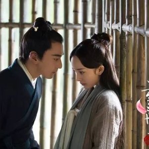 Kamisama no Boto  (2013)