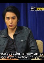 Sennyuu Sousa Idol Deka Dance Japanese Drama photo