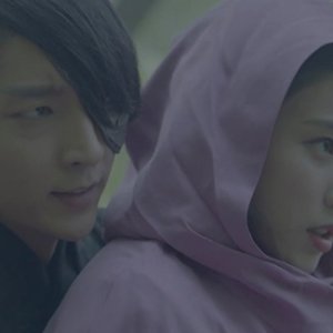Kamisama no Boto  (2013)
