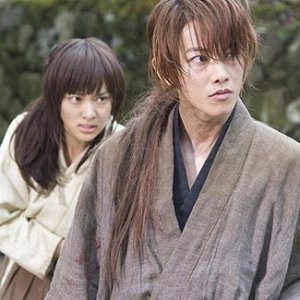 Kamisama no Boto  (2013)