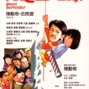 Sweet Surrender (1986)