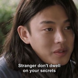 Kamisama no Boto  (2013)