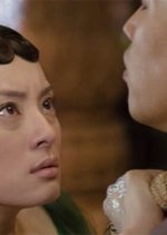 Mural Chinese Movie photo