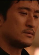 Rondo Japanese Drama photo