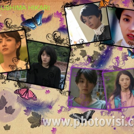Kamisama no Boto  (2013)