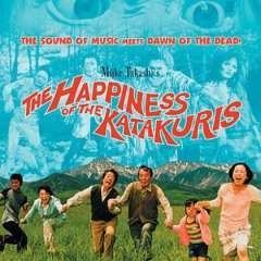 The Happiness of the Katakuris Japanese Movie photo