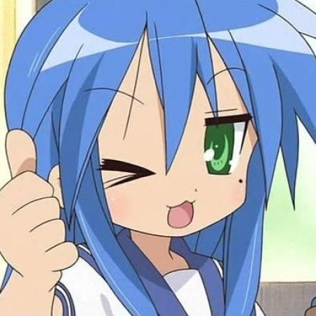 Kamisama no Boto  (2013)