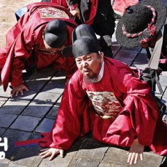 Hwa Jung, the Princess of Light Korean Drama photo