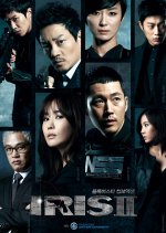 IRIS 2: The Movie Korean Movie photo