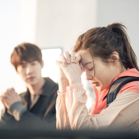 Yoo Yeon Seok
