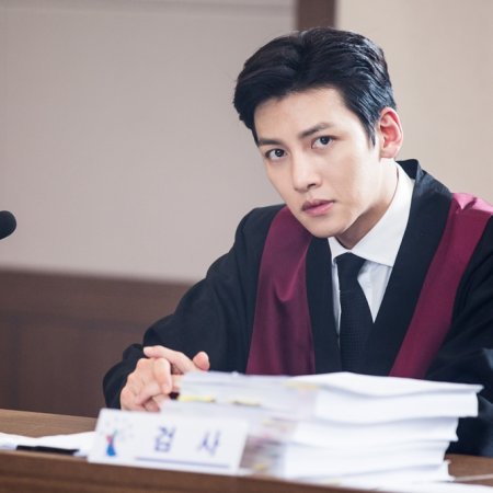 Suspicious Partner (2017)