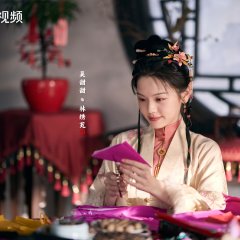 Wu Tian Tian photo