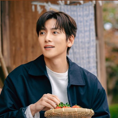 Merry Berry Love (2026)