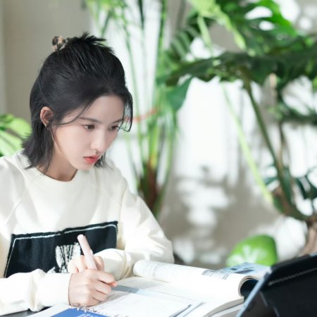 Liu Xie Ning