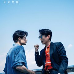 Tan Jian Ci photo