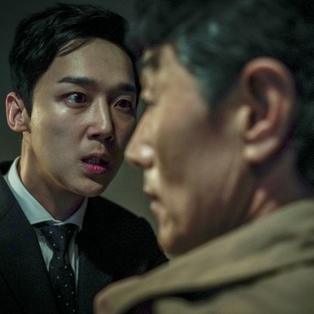 Huh Joon Ho