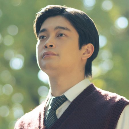 I Want to See You Again on That Starry Hill. (2026)