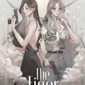The Tiger ()