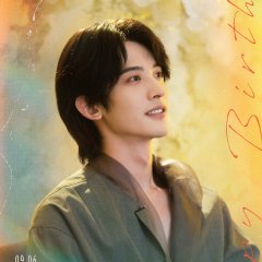 Chang Hua Sen photo