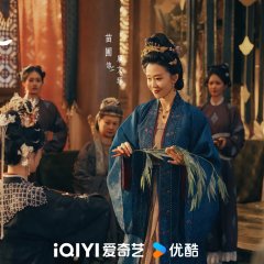 Miao Pu photo
