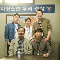 Min Sung Wook photo