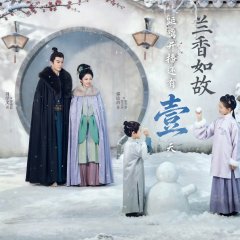Tan Song Yun photo
