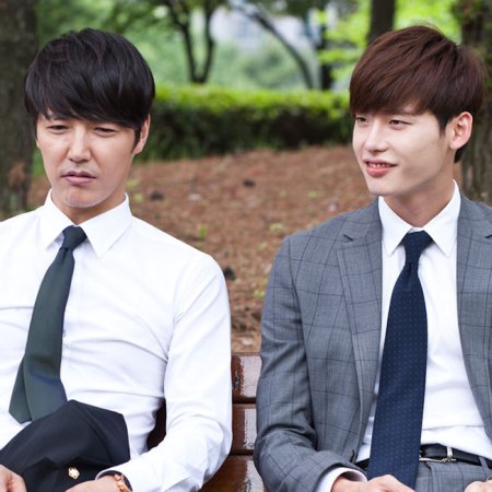 Yoon Sang Hyun
