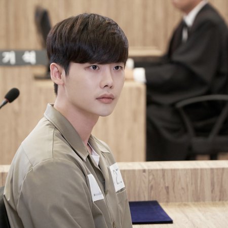 W (2016)
