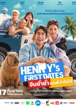 Henry's First Dates Thai Movie(2026) photo