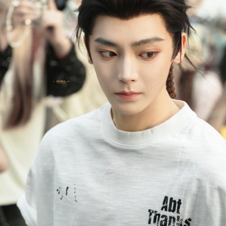 Hou Ming Hao