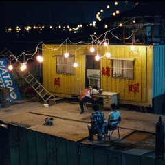 Mahjong Taiwanese Movie(1996) photo