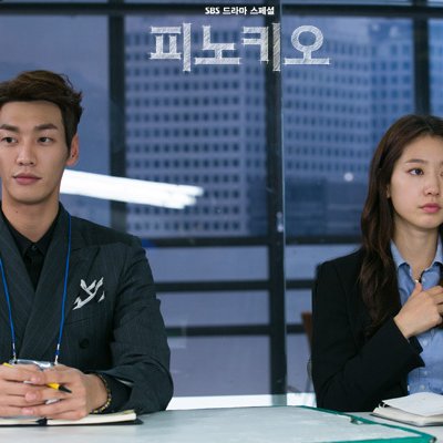 Kim Young Kwang