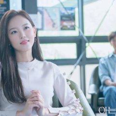 Kang Han Na photo