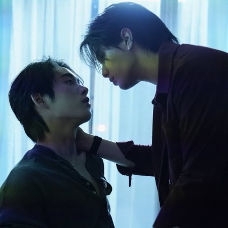 You Maniac (2026)
