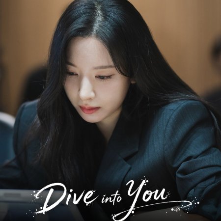 Dive into You (2026)