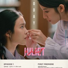 Juliet & Juliet Thai Drama(2026) photo