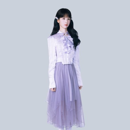 Chen Du Ling