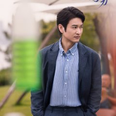 Ta De Yin Li Chinese Drama(0000) photo