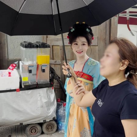 Wo De Wu Zuo Qian Bei ()