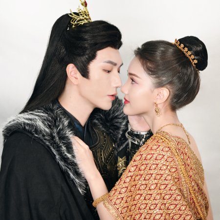 Oh Thai Girl! Pull at the General's Heartstrings (2026)