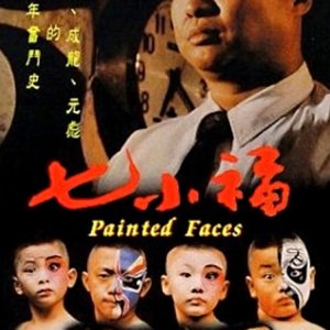 Faces Pintadas (1988)