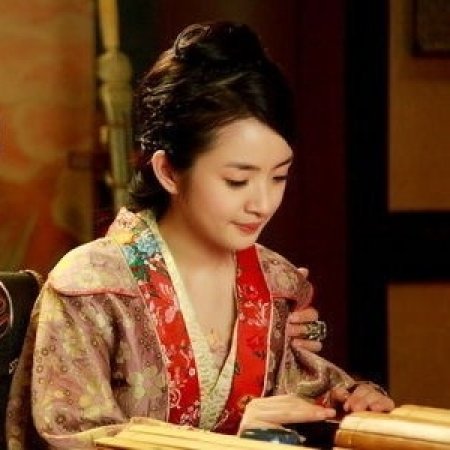 Kamisama no Boto  (2013)