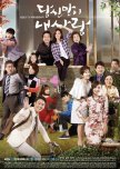 Best Korean Daily Family Dramas of the Decade (2010-2019)