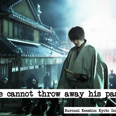 Kamisama no Boto  (2013)