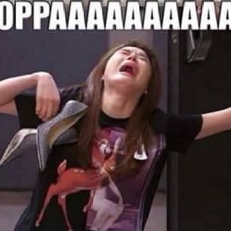 Kamisama no Boto  (2013)